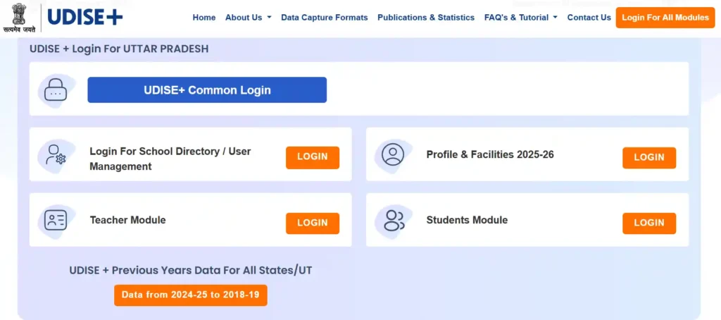 Step 3: Choose the Correct Module